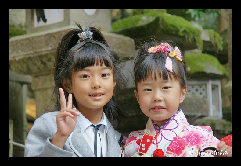 019 Japan portraits